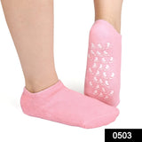 Spa Gel Socks | Moisturizing Dry Cracked Heel Repair Socks